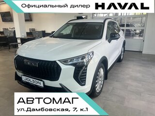 2026 Haval Jolion I Рестайлинг 2, белый, 2699000 рублей, вид 1