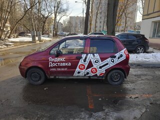 2009 Daewoo Matiz I Рестайлинг, пурпурный, 140000 рублей, вид 4