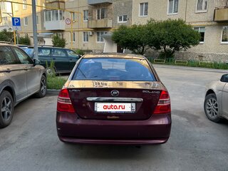2011 Lifan Solano I (620), пурпурный, 205000 рублей, вид 3