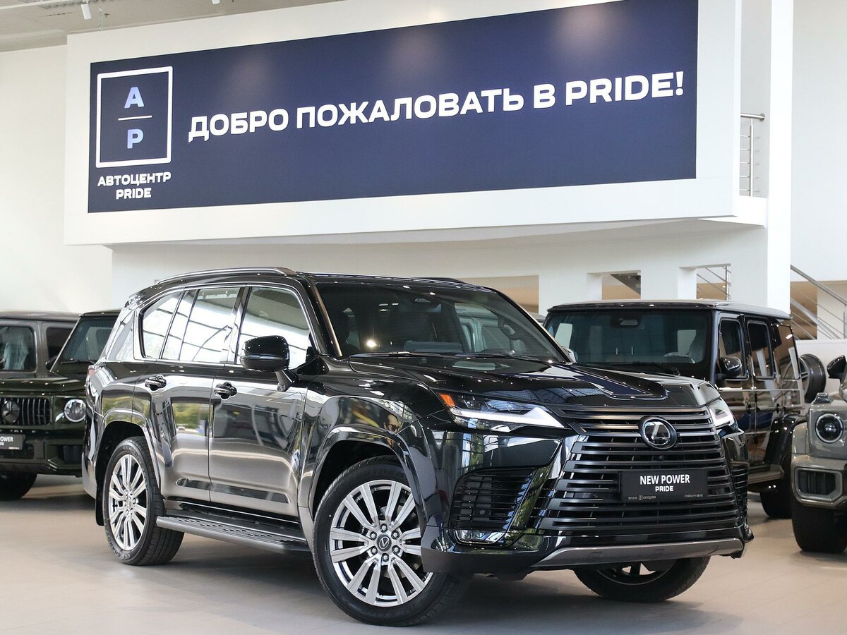 Открыть фотографии: Lexus LX IV