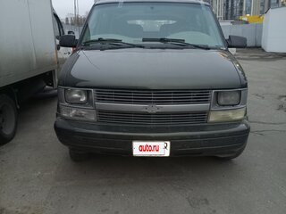 1997 Chevrolet Astro II, зелёный, 1120000 рублей, вид 3