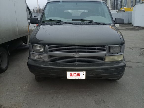 1997 Chevrolet Astro II, зелёный, 1120000 рублей - вид 2