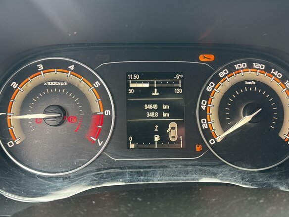2024 Lada (ВАЗ) Vesta I Рестайлинг (NG), белый, 1087000 рублей - вид 5