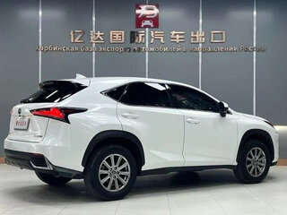 2021 Lexus NX 200 I Рестайлинг, белый, 2600000 рублей, вид 4