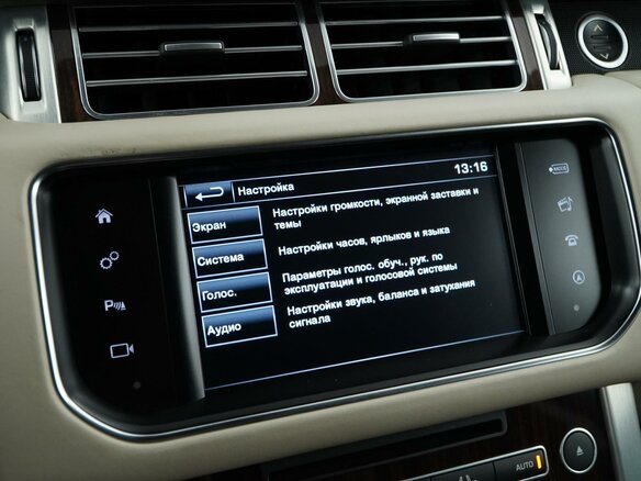 2016 Land Rover Range Rover IV, серый, 4199046 рублей - вид 19