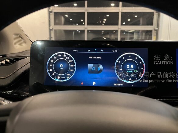 2023 Omoda S5 GT, синий, 1655000 рублей - вид 10
