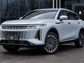 2025 Exeed RX, серый, 4500000 рублей