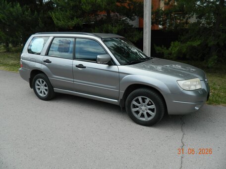 2007 Subaru Forester II Рестайлинг, серый, 730000 рублей, вид 3
