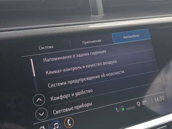 2020 Buick Encore GX I, серый, 1280000 рублей - вид 11