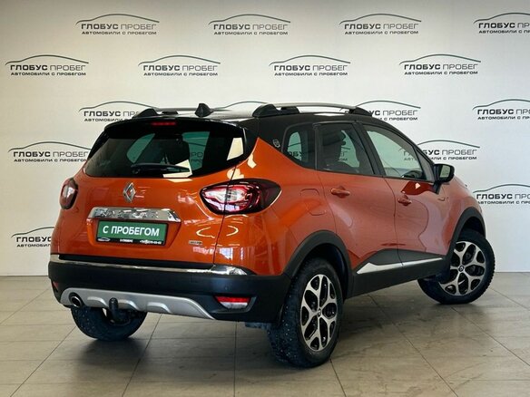 2016 Renault Kaptur I, оранжевый, 1555000 рублей - вид 1