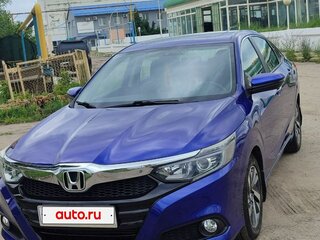 2020 Honda Crider II, синий, 1545000 рублей, вид 1
