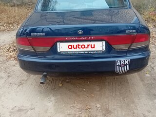 1996 Mitsubishi Galant VII, синий, 300000 рублей, вид 2