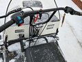 2024 Sharmax SN-480, белый, 230000 рублей - вид 2