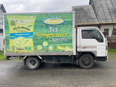 1995 Mazda Titan, белый, 700000 рублей, вид 4