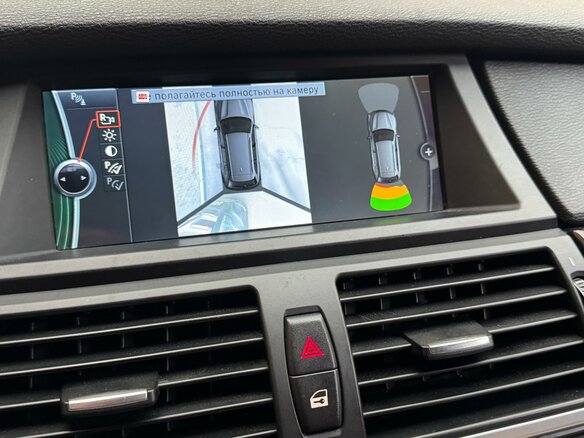 2013 BMW X5 35i II (E70) Рестайлинг, синий, 2550000 рублей - вид 29