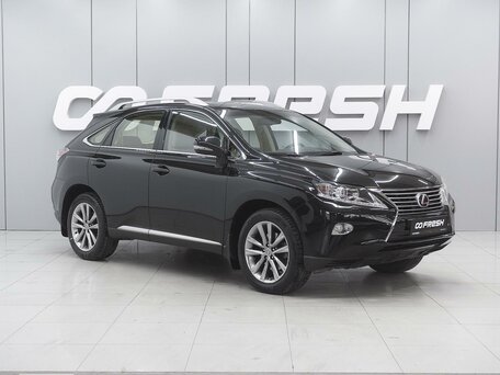 Lexus RX III Рестайлинг