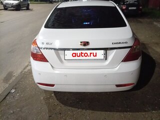2014 Geely Emgrand EC7, белый, 520000 рублей, вид 1