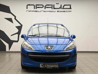 2008 Peugeot 207 I, синий, 390000 рублей, вид 2