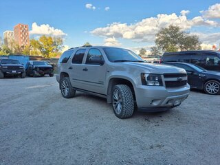 2008 Chevrolet Tahoe III, серый, 2000000 рублей, вид 2