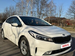 2020 Kia Cerato III Рестайлинг (Classic), белый, 1550000 рублей, вид 1