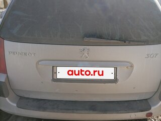 2005 Peugeot 307 I, белый, 300000 рублей, вид 2