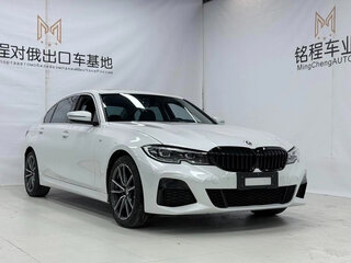 2022 BMW 3 серии Long 320Li VII (G2x), белый, 2390000 рублей, вид 3