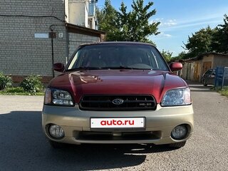 2002 Subaru Legacy III, красный, 450000 рублей, вид 2