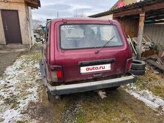 1994 Lada (ВАЗ) 2121 (4x4) I, пурпурный, 250000 рублей, вид 2