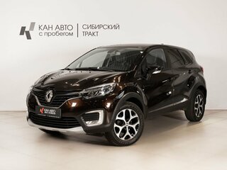 2019 Renault Kaptur I, коричневый, 1380000 рублей, вид 1