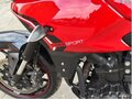 2014 Triumph Tiger 1050, красный, 780000 рублей - вид 10