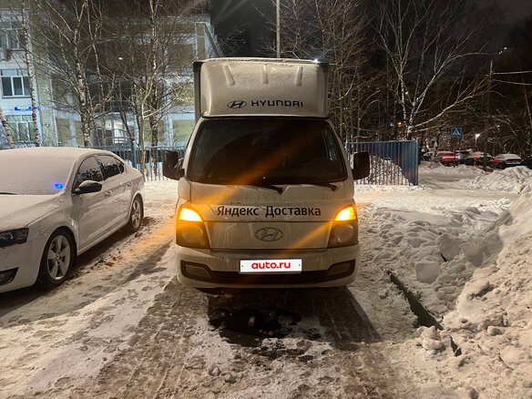 2011 Hyundai Porter II, белый, 640000 рублей