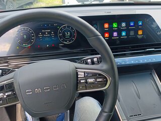 2024 Omoda C5 I Рестайлинг, серый, 2100000 рублей, вид 4