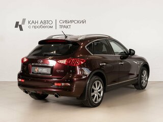 2014 Infiniti QX50 I, фиолетовый, 1635500 рублей, вид 3