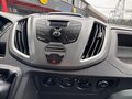 2017 Ford Transit Custom, белый, 1490000 рублей - вид 10