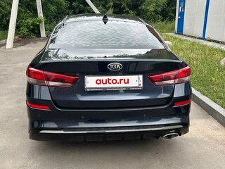 2019 Kia Optima IV Рестайлинг, синий, 1750000 рублей, вид 3