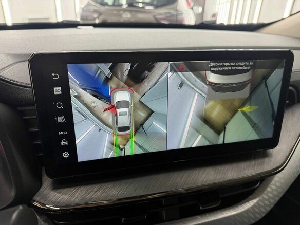 2023 Haval F7x I Рестайлинг, синий, 2320000 рублей - вид 23