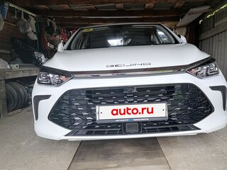 2024 BAIC U5 Plus, белый, 1730000 рублей, вид 1