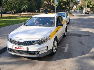 2018 Kia Optima IV, белый, 900000 рублей, вид 1