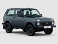 2026 Lada (ВАЗ) Niva Legend I, серый, 1259000 рублей