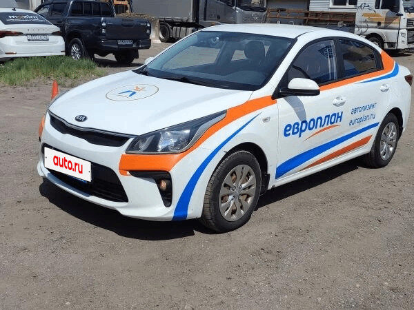Открыть фотографии: Kia Rio IV