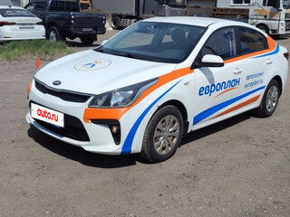 2018 Kia Rio IV, белый, 1152000 рублей, вид 1