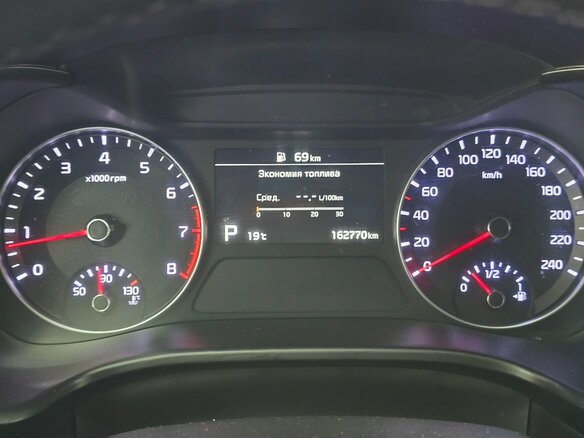 2019 Kia Cerato IV, красный, 1849000 рублей - вид 14