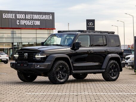 Tank 300 I