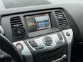2011 Nissan Murano II (Z51) Рестайлинг 2, красный, 2100000 рублей - вид 7