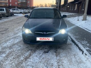 2004 Subaru Legacy IV, синий, 650000 рублей, вид 1