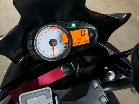 2008 Kawasaki Z 1000, белый, 515000 рублей, вид 4