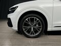 2020 Audi Q8 50 TDI I (4M), белый, 7990000 рублей - вид 10