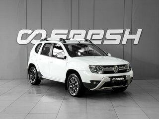 2020 Renault Duster I Рестайлинг, белый, 1629000 рублей, вид 1