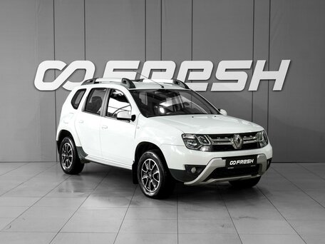 2020 Renault Duster I Рестайлинг, белый, 1629000 рублей, вид 1