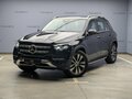 2026 Mercedes-Benz GLE 350 II (V167) Рестайлинг, чёрный, 11300000 рублей